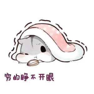 这个短语也表示钱包的主人已经没钱了.