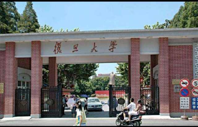 上海大学在复旦名列第一上海理工大学进入前十名