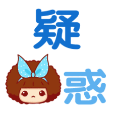 59d1f036770f4f70a4f56eda9f1673a8.gif