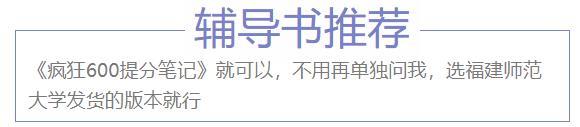 "我高考取得了三年来最好的成绩"每个大测试都会爆发你也能做到