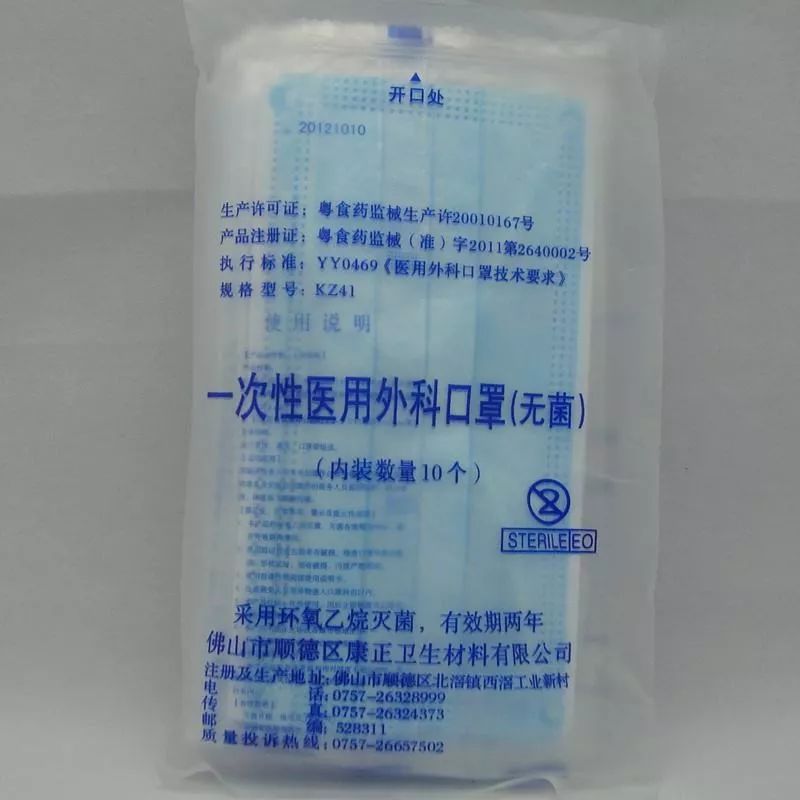 8f08bda56c9b4287a7db233b7ddc1e95.jpeg