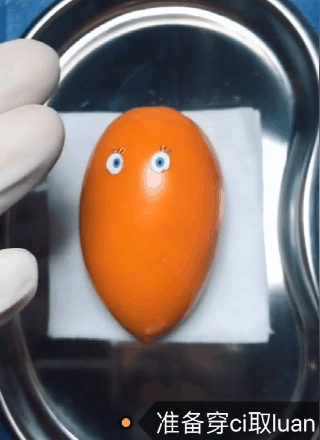72d3ec68a8864ca6954b70ba99774cca.gif