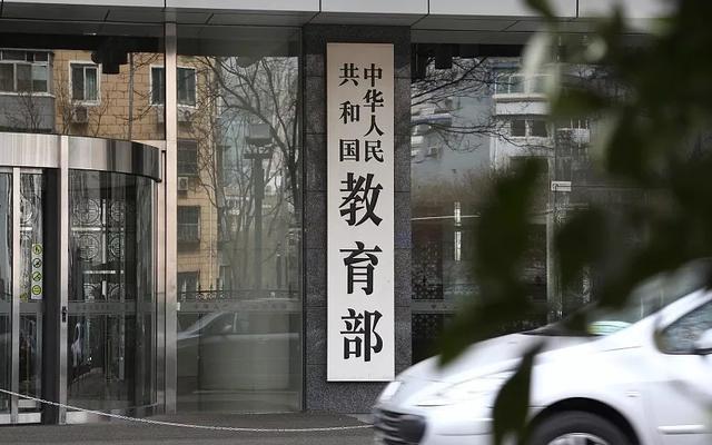 开业时间又被推迟了“停课不停学”的概念已经被秘密改变还有一个坏消息