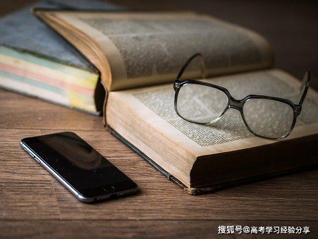 985大学的“渣滓”从何而来你不是挑了所有的高考霸王吗