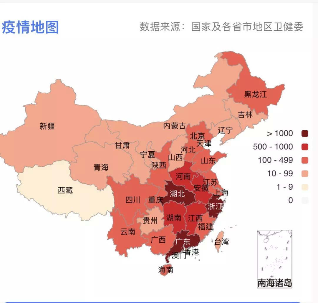 为什么是武汉这两张地图揭示了这个秘密