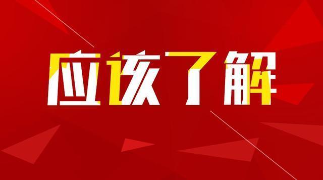 公务员有什么经验公务员自学考试和成人教育考试有什么不同