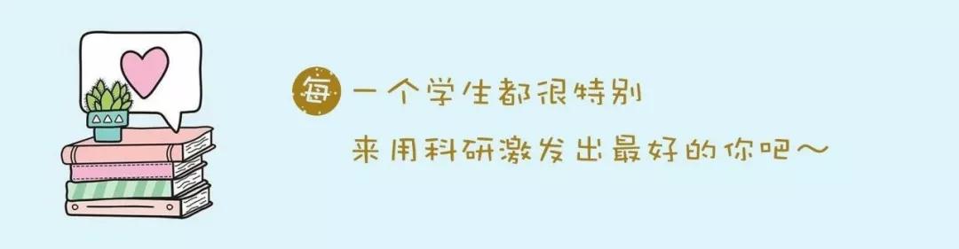 干货|研究生考试成绩一个接一个出来第二次面试会很远吗