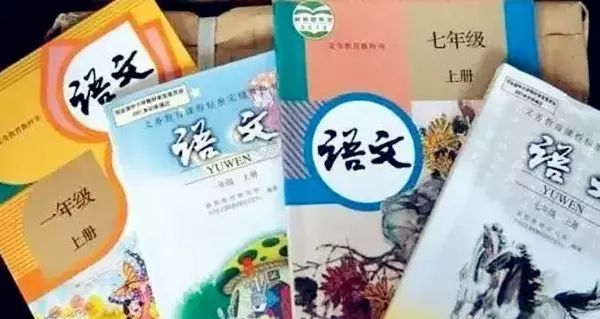 改革后一半以上的中国分数都在这里家里有6-16岁的孩子请一定要看着它它会影响孩子的生活