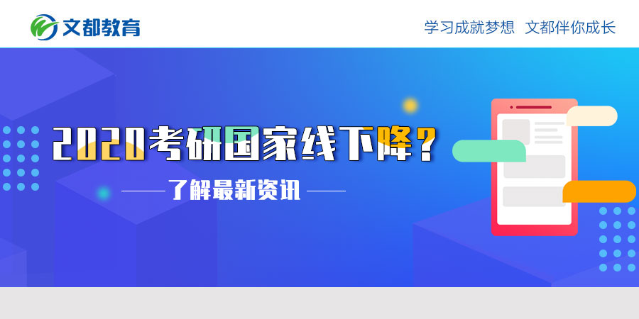 2020年全国家庭线会下降吗这三点告诉你为什么