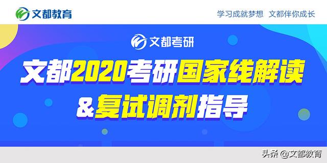 除了34所自我评分的大学这三个专业也可以独立评分