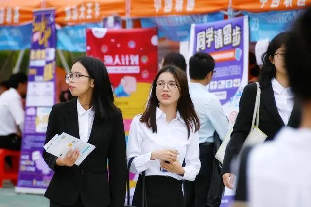 哪个专业适合就业？2020年优秀本科专业和优秀专业目录