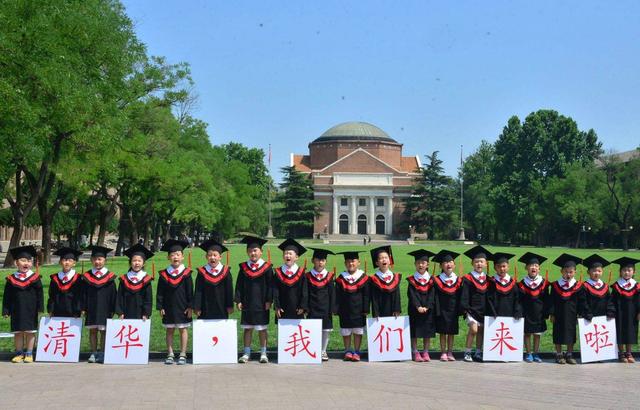 冒名顶替上大学的王娜娜，将在14年后参加高考，成为第一名！