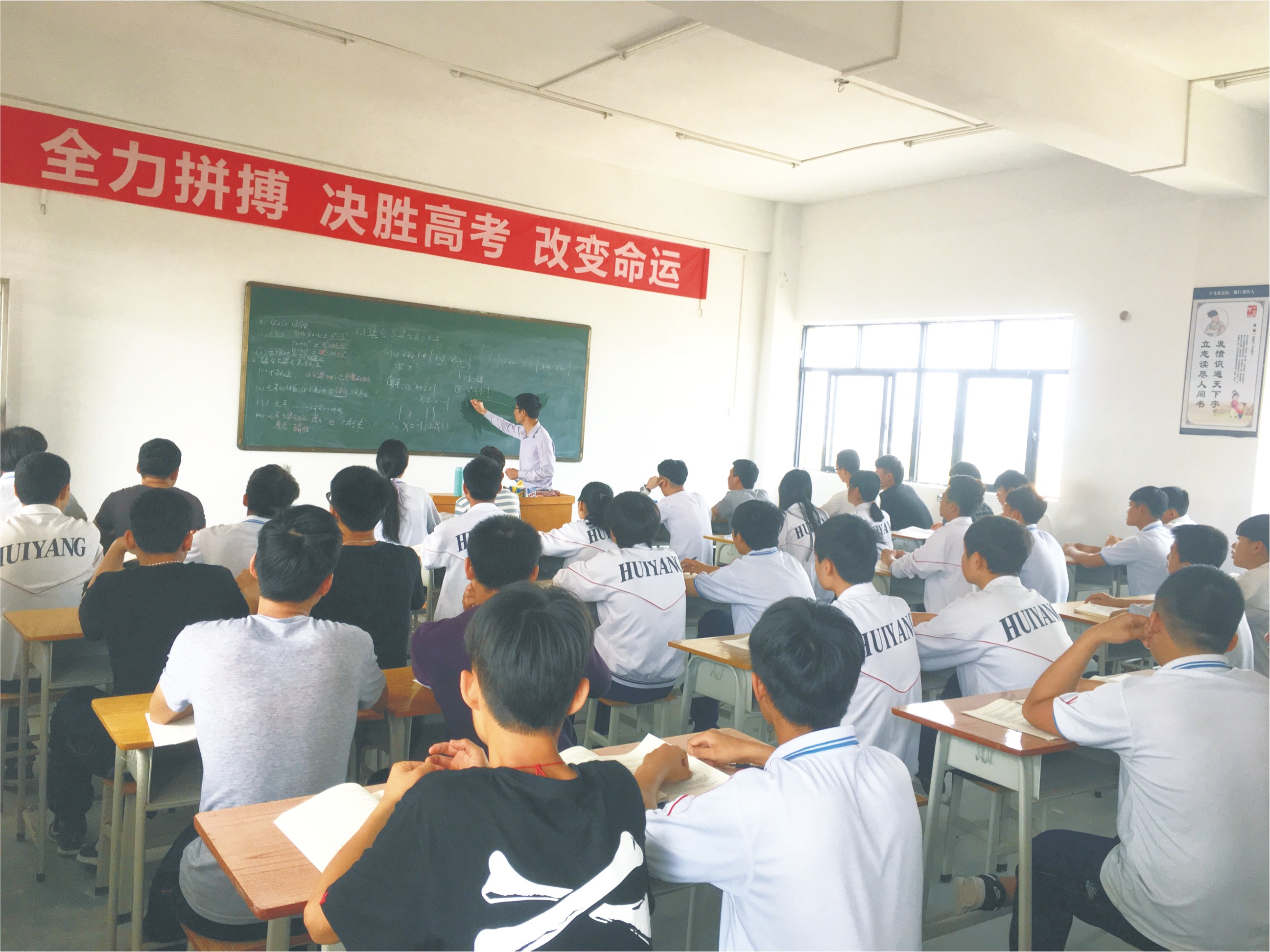 高职高考学校真的可以上大学吗