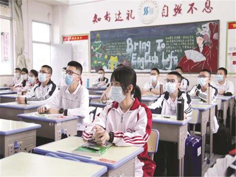 高三学生在处理模型测试时需要注意分数和各种隐藏的问题