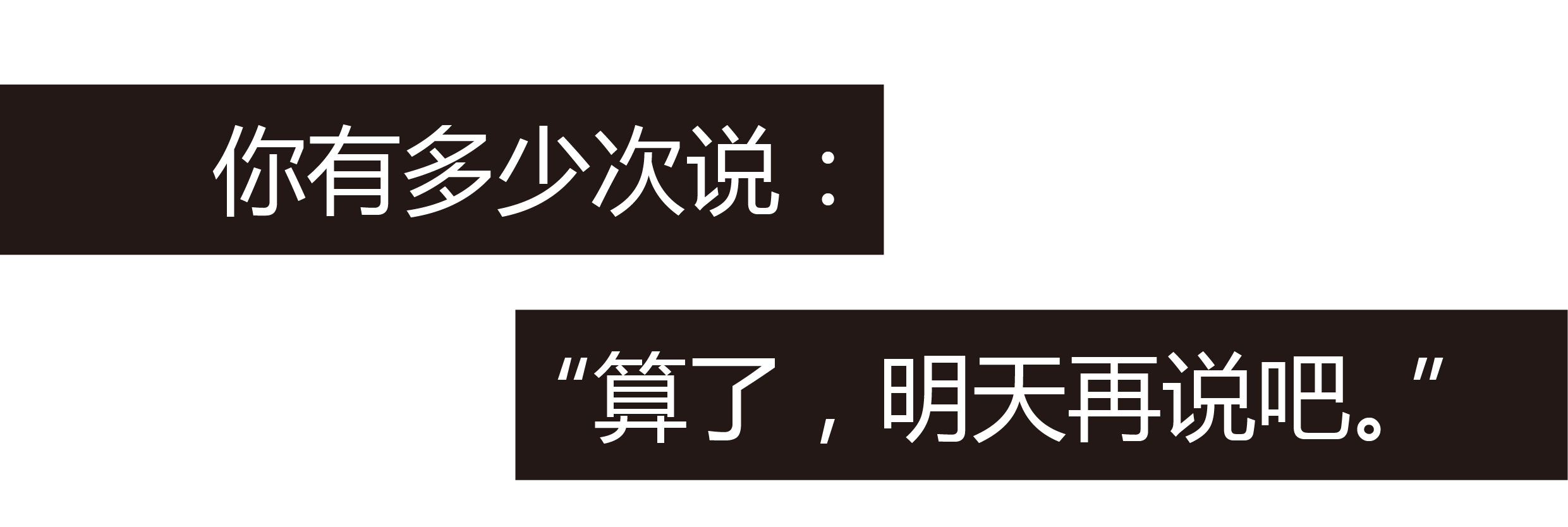 高考倒计时:2个月！高年级毕业生求职季节！你只关心这里