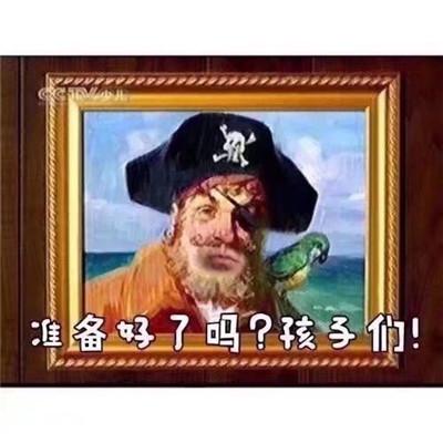 没有通过研究生入学考试的第四和第六级 有影响力吗？关于研究秘密编辑有话要说！