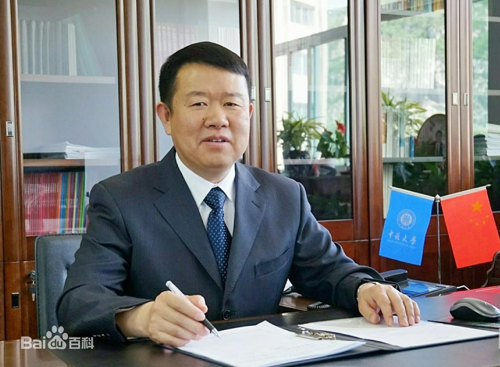 张洪全:为什么我建议中国北方大学校长沈兴泉辞职并道歉