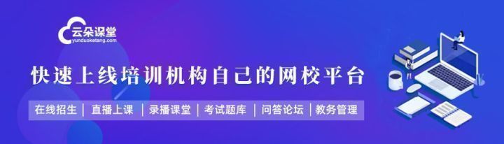 培训机构如何创建10W的招聘活动？