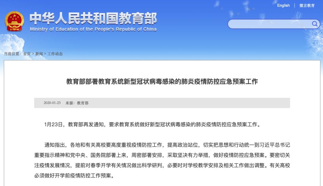 在高三教室拍摄的30张照片最真实地展现了中国学生的样子 你看到哪个在哭？