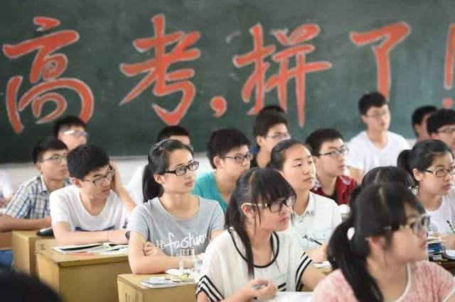 为什么有些学生通常成绩平平 但一旦进入高考 他们就成了黑马？