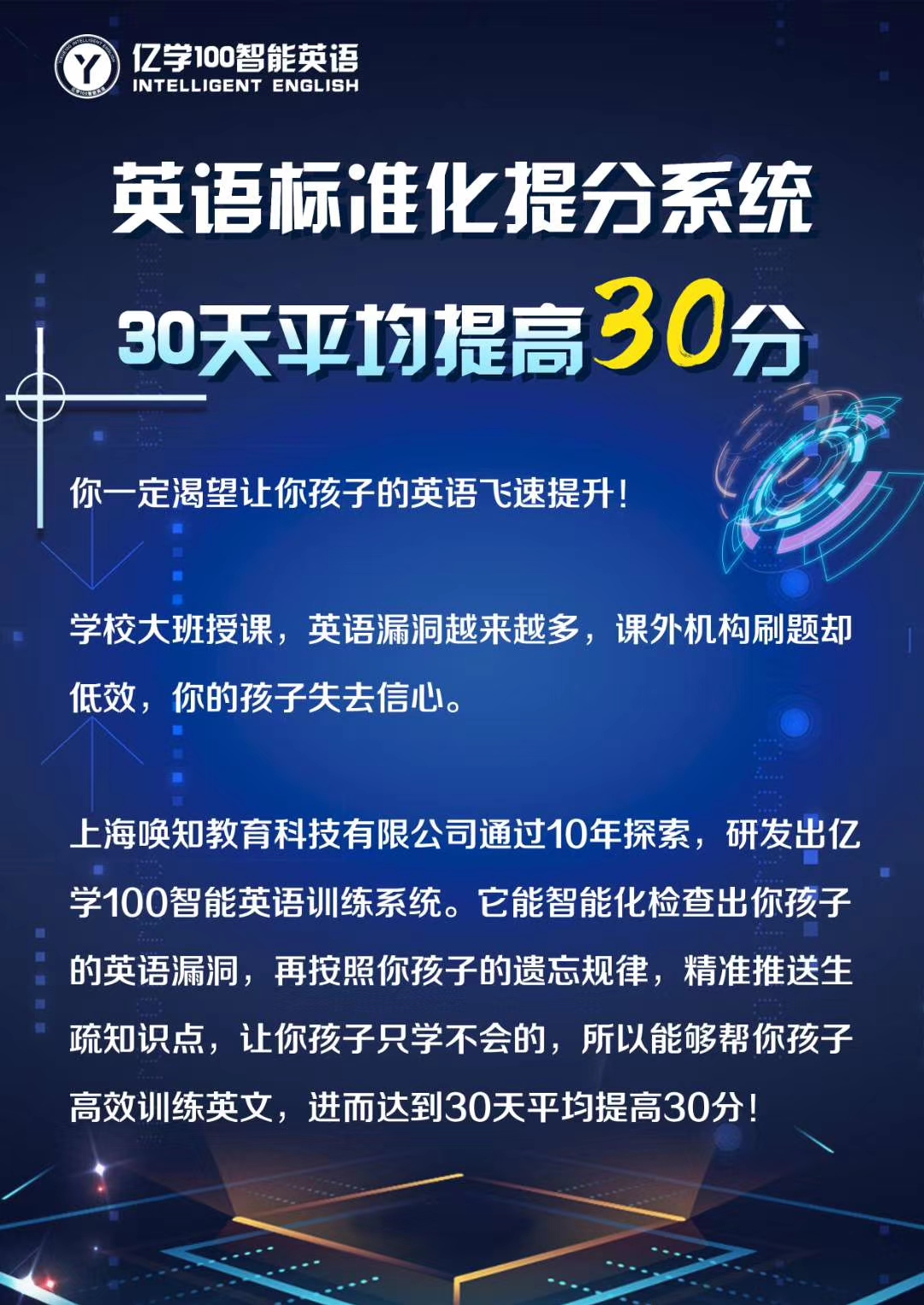 微信图片_20200723182619.jpg