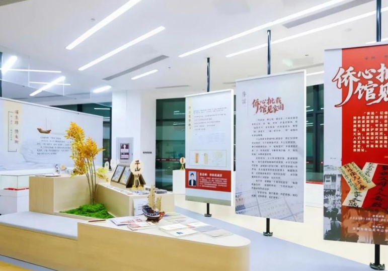 把侨批寄给未来——深圳少年与世界记忆遗产的“相遇”